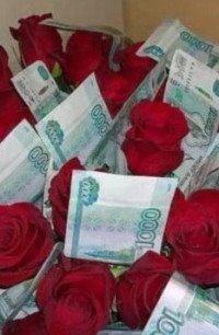 Проститутка Работа для девушек любых типажей Екатеринбург